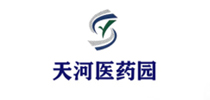 天河医药园
