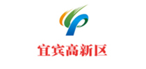 宜宾高新区