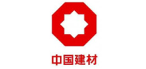 中国建材